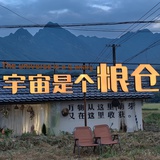 万千花蕊