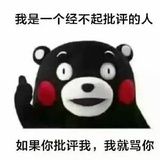 懐柔