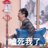 陆离無意义