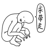 miumiu