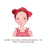 鲤的灯