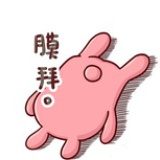hello木子
