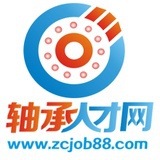 轴承人才网