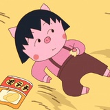 ✿ 围墙外的人 ✿