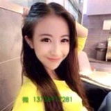 蜜语