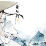 千与千寻