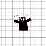 M.