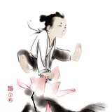 王不留