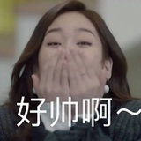 听见你的声音