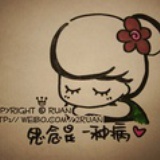 安小朵
