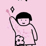 玖佰万