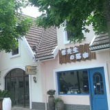 2025后