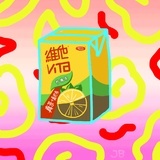 二十七