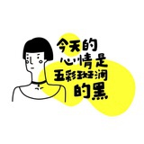 百百