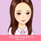 Ballball护肤