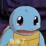 狗狗热狗肠