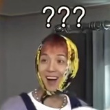 阿咩。