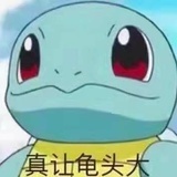兔子妹妹