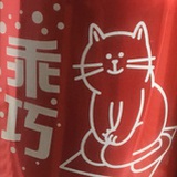 一只凯利鸽