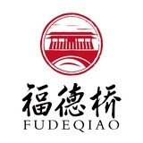 福德桥茶生活