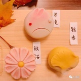 那蓝那白子
