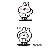 咩子