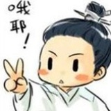 我亦飘零久