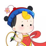 佐佐哟
