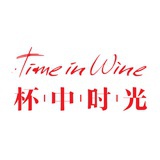 杯中时光