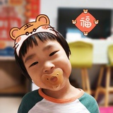西瓜