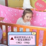 好好学习