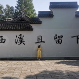 伟玲想看书