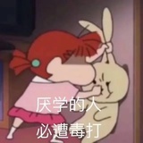 基鲁思思