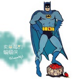 卖草莓的蝙蝠侠