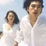 过云雨