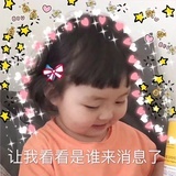 💓