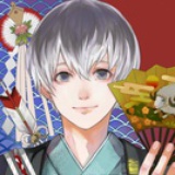 淀切