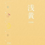 我是胆小鬼