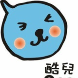 酷儿