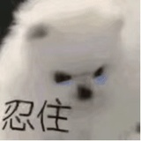 🥳