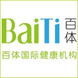 百体健康环保