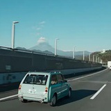 与安