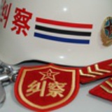 阳光