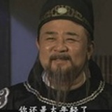 顾儿