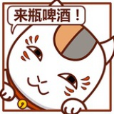 吃糠咽菜皮皮鲁