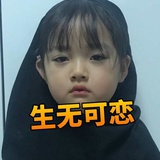 2B青年