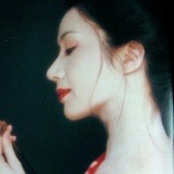 已注销