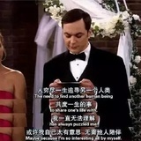 微微芽芽