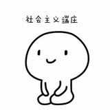 伏尔加