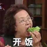 有鱼🐟